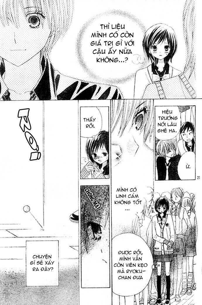 gokuaku drop chapter 1 24