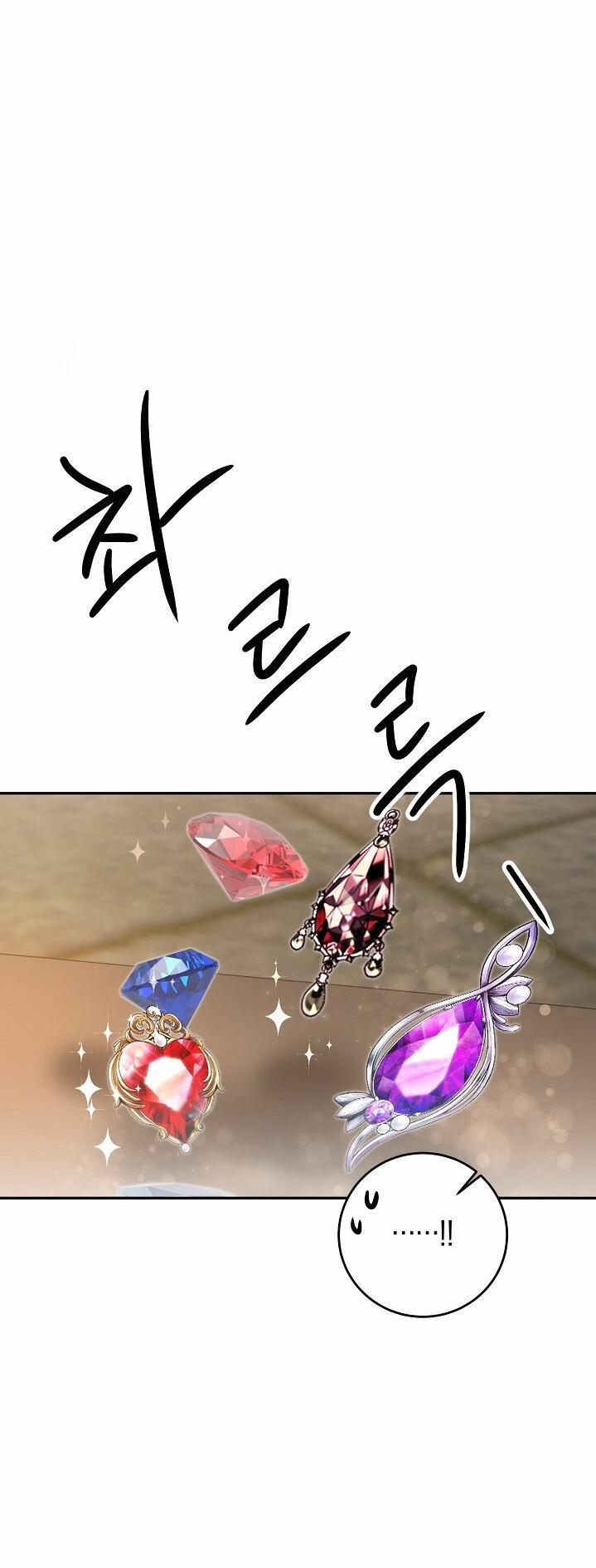 lý do nàng ấy sống như 1 ác nữ chapter 11 15