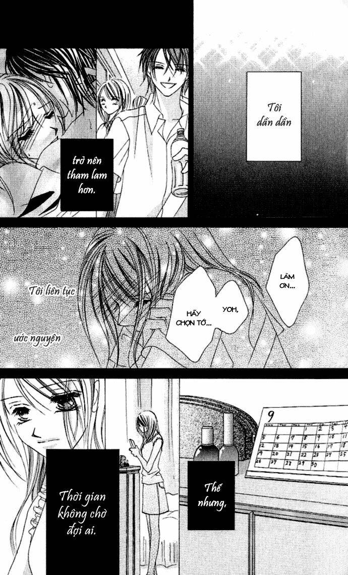 17-sai natsu - seifuku no jouji chapter 17 37