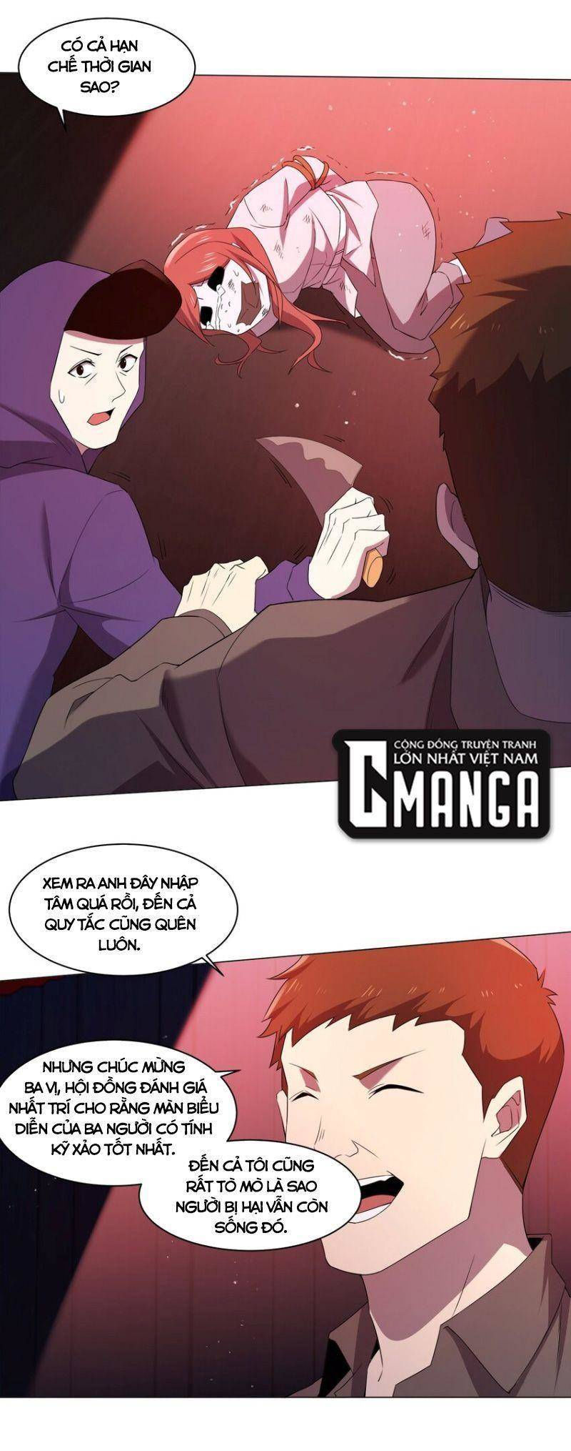 đừng hiểu lầm, tôi mới là người bị hại! chapter 88 11