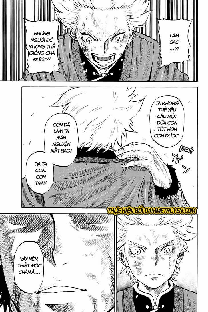 horizon (okada takuya) chapter 43 8