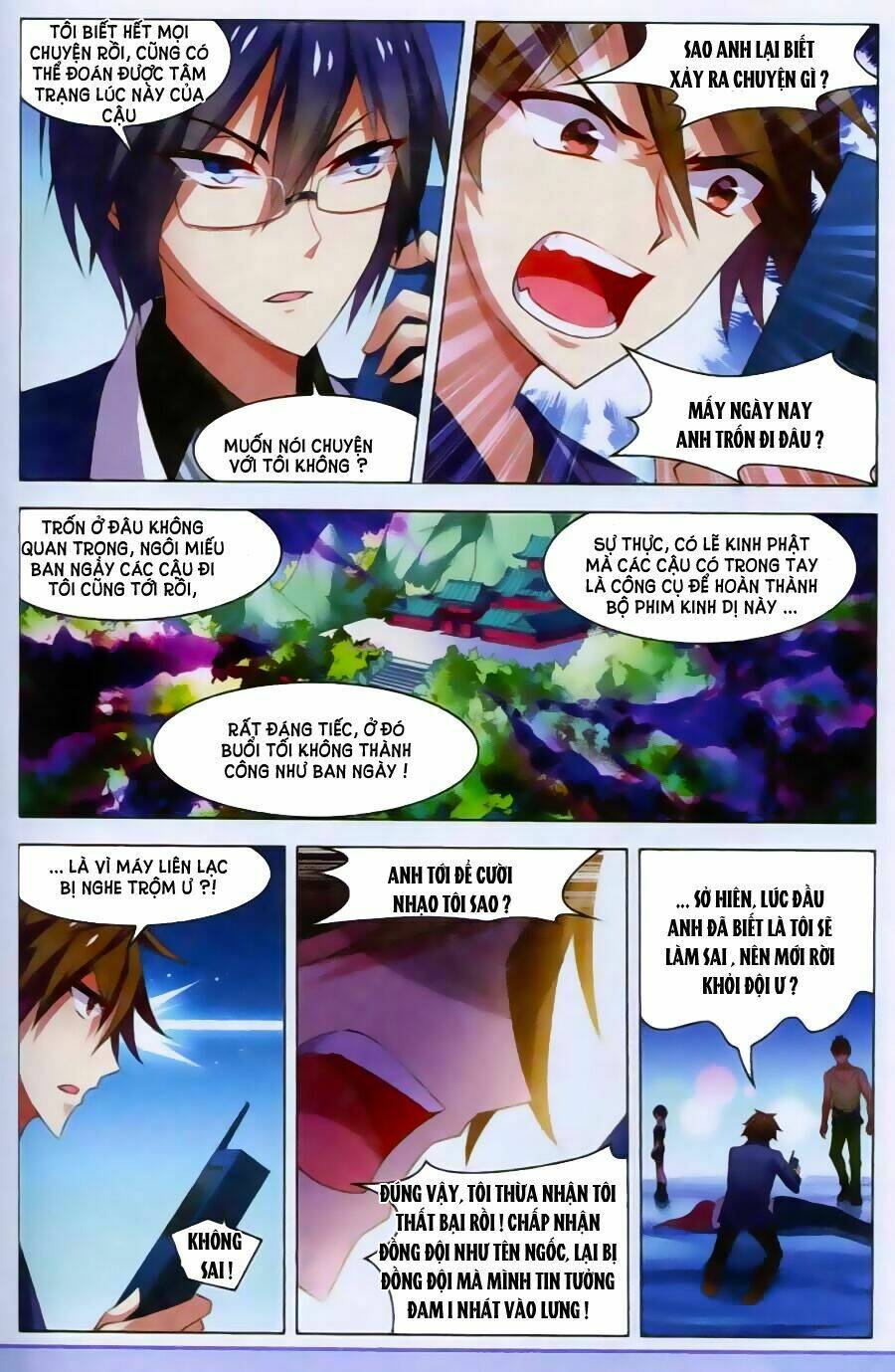 vô hạn khủng bố chapter 19 24