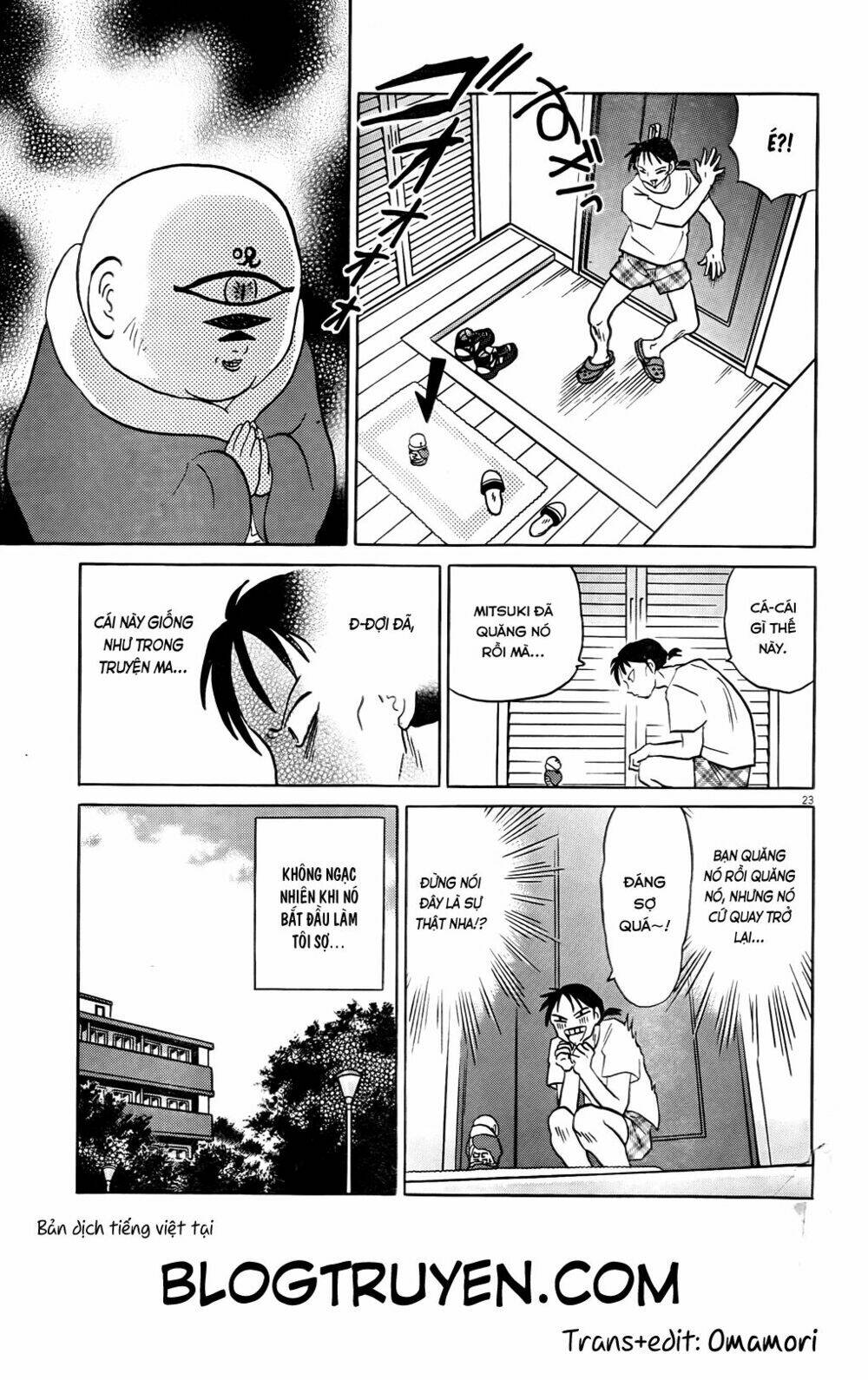 revenge doll chapter 1 23