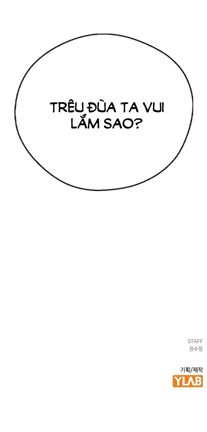 nhân duyên kiếp trước chapter 54.2 29