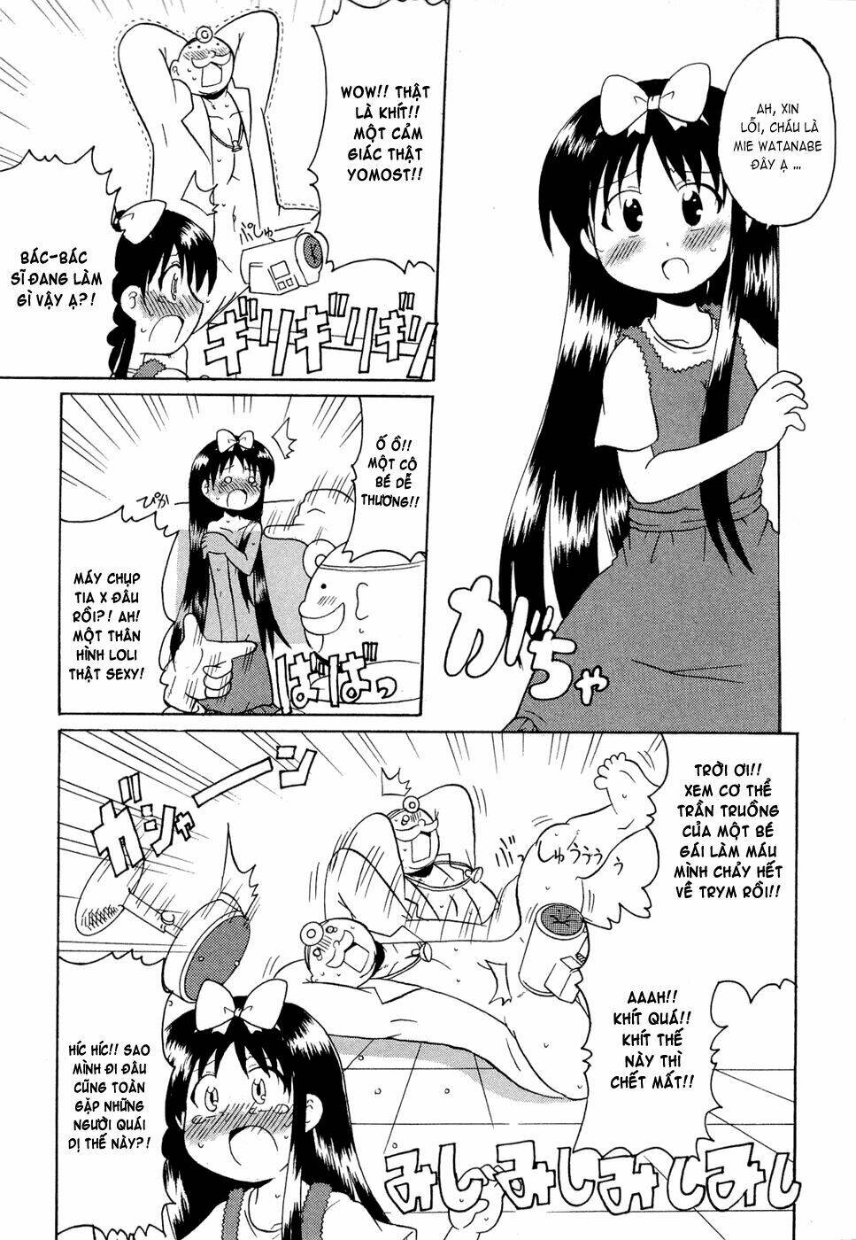 lolita complex phoenix chapter 15 9