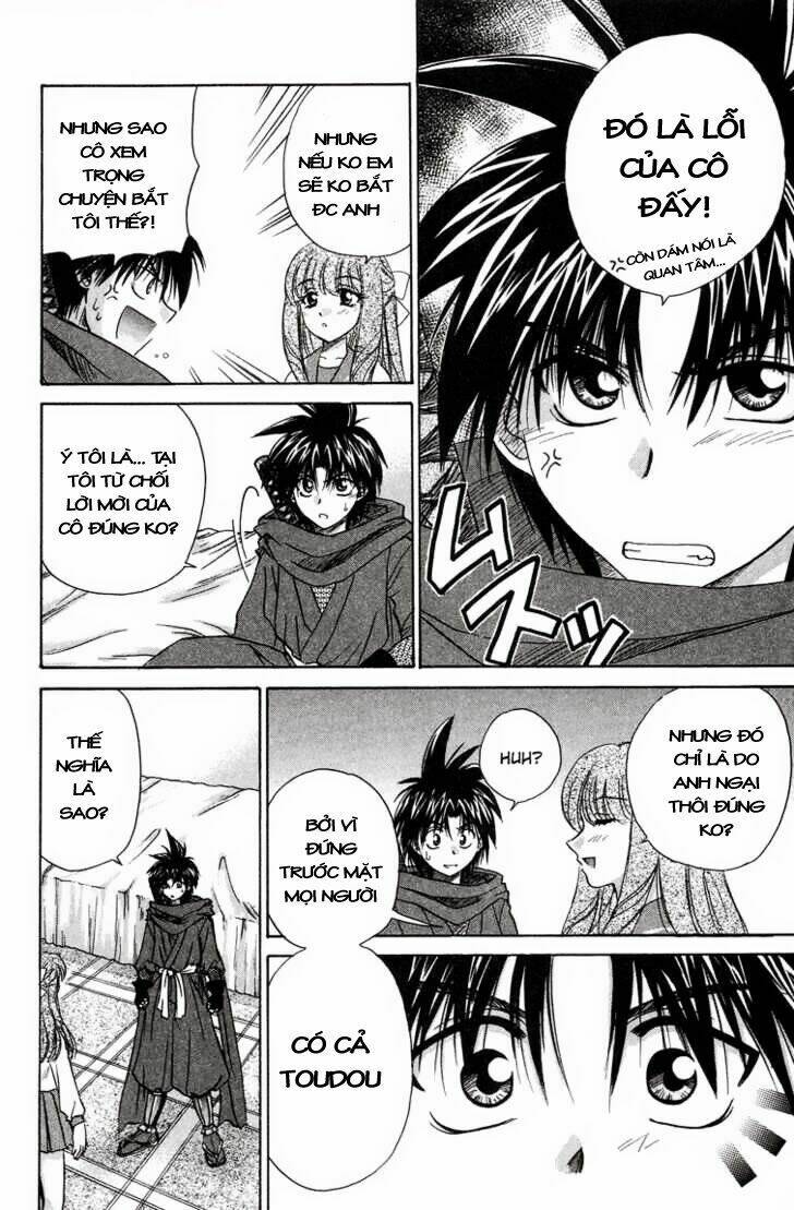 kagetora chapter 12 24