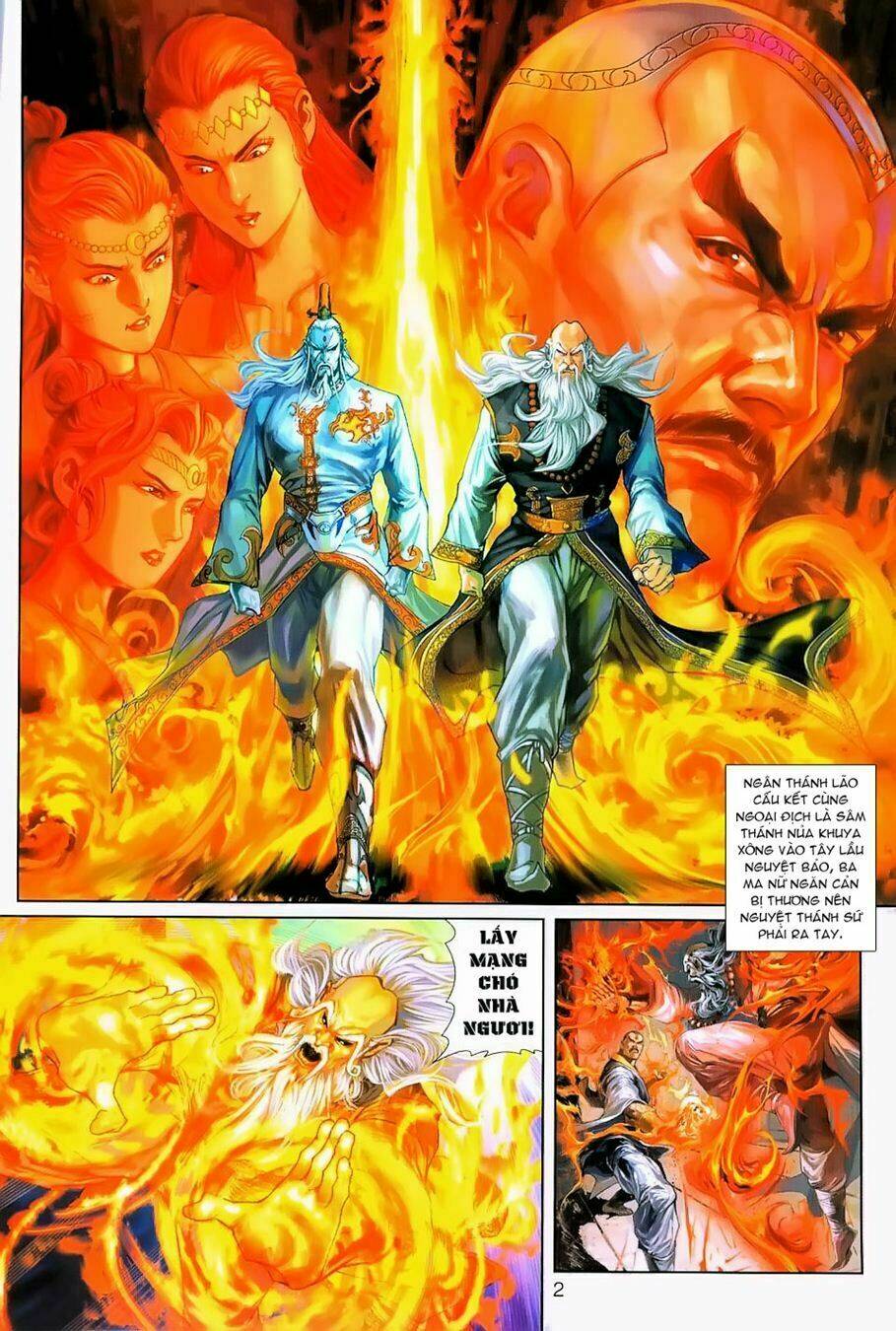 tân tác long hổ môn chapter 230 2