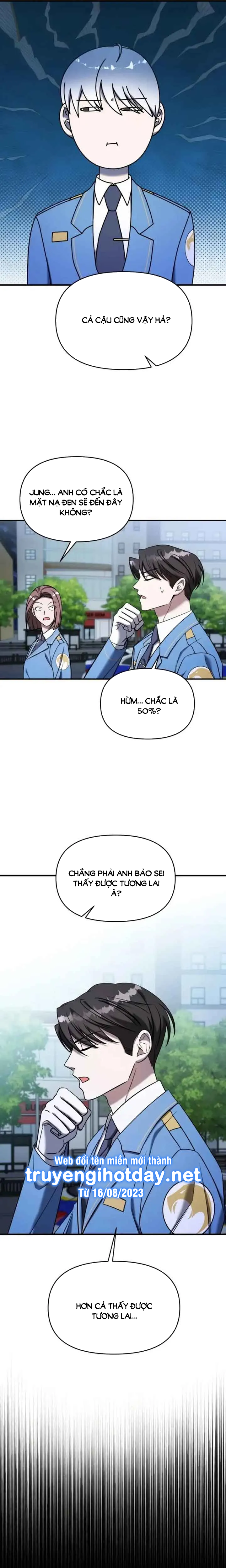 phản diện thuần túy chapter 73.1 4