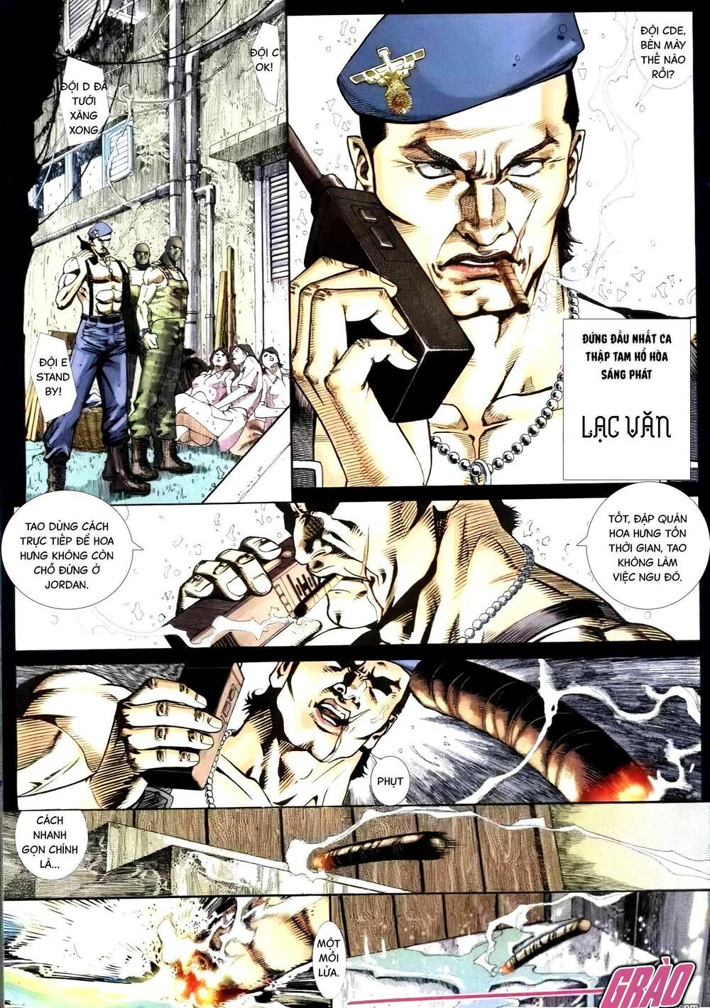hỏa vũ diệu dương chapter 295 8