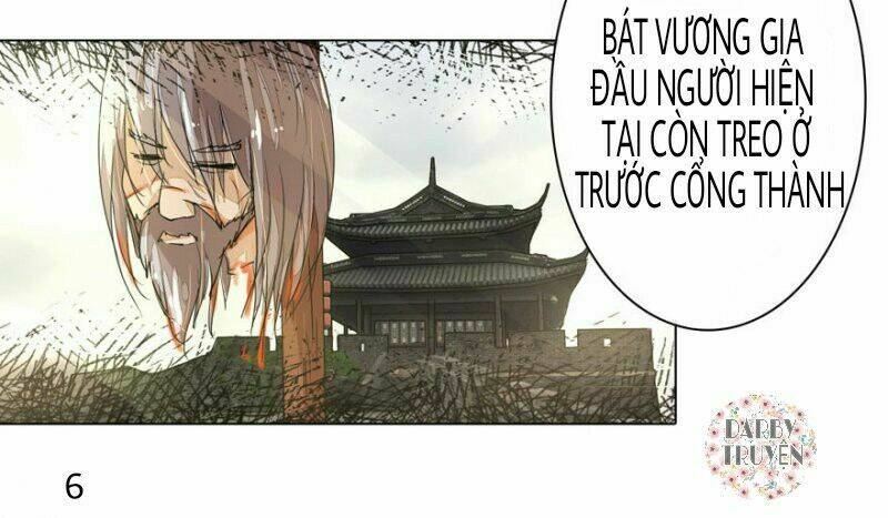 thịnh thế đế hậu : bạo quân tư sủng bảo bối chapter 2 6