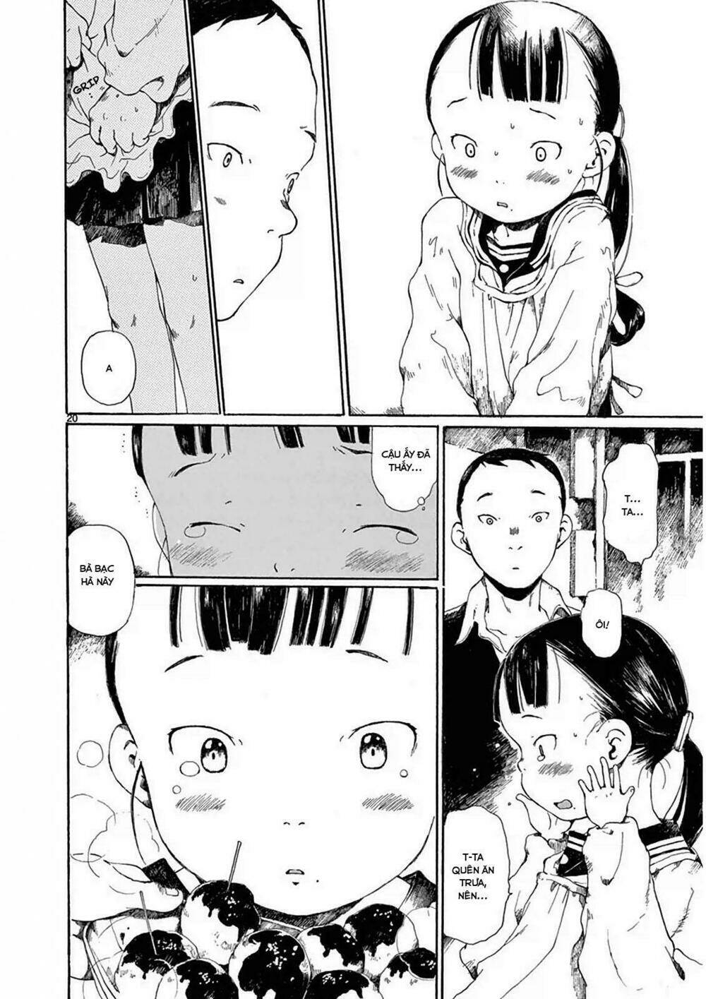 hakka shoujo chapter 2 25