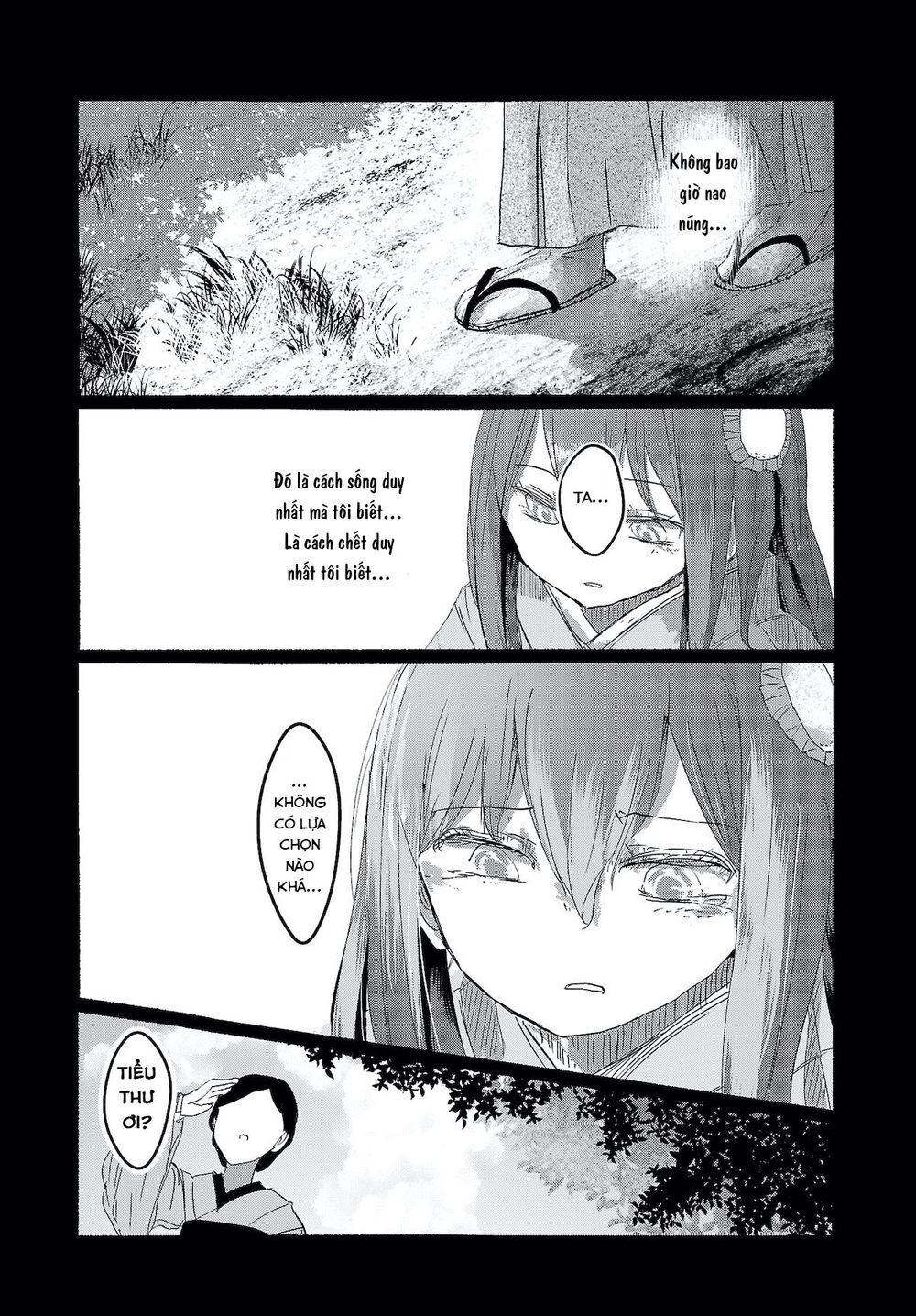 touhou - ningentachi no gensoukyo chapter 11 23