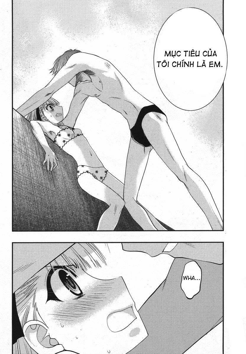 oniichan control chapter 16 2