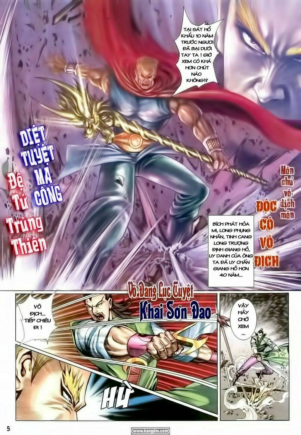 thiên tằm biến chapter 1 4