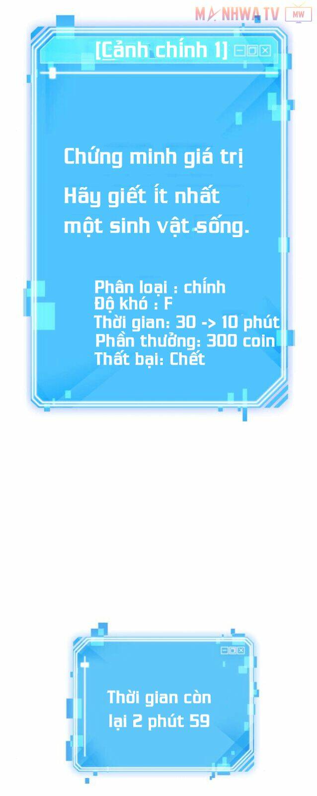 toàn trí độc giả - omniscient reader chapter 5 56