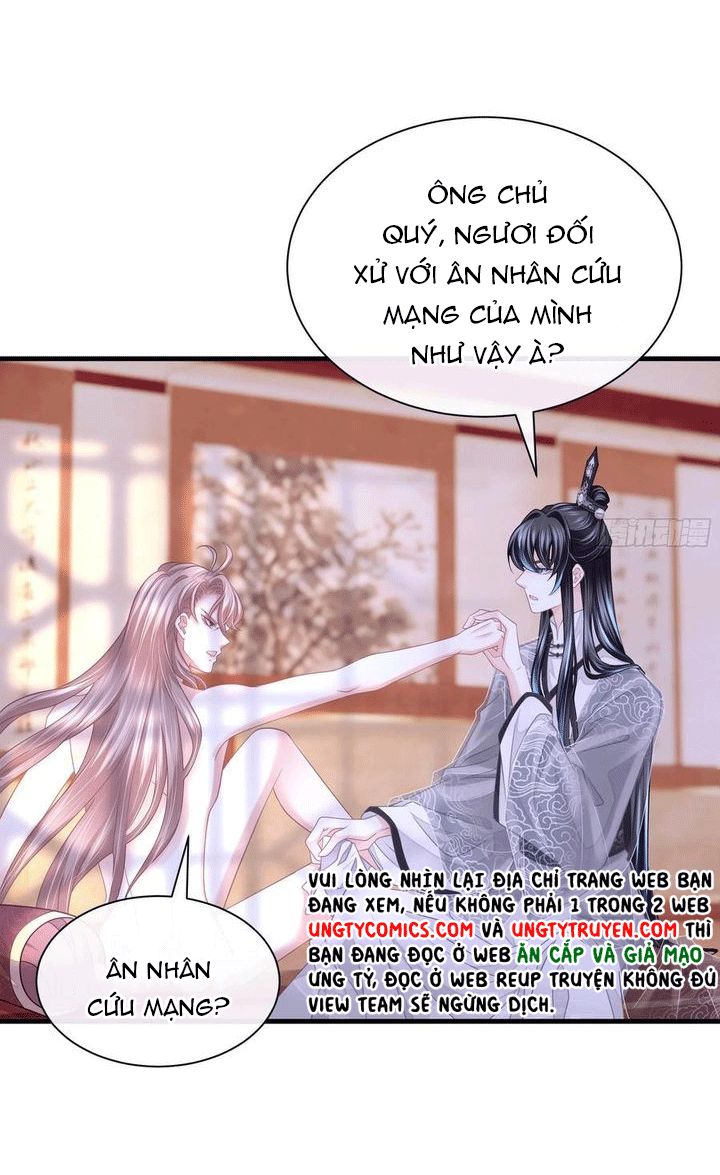 Tôi Nghi Ngờ Hệ Thống Thích Tôi chapter 30