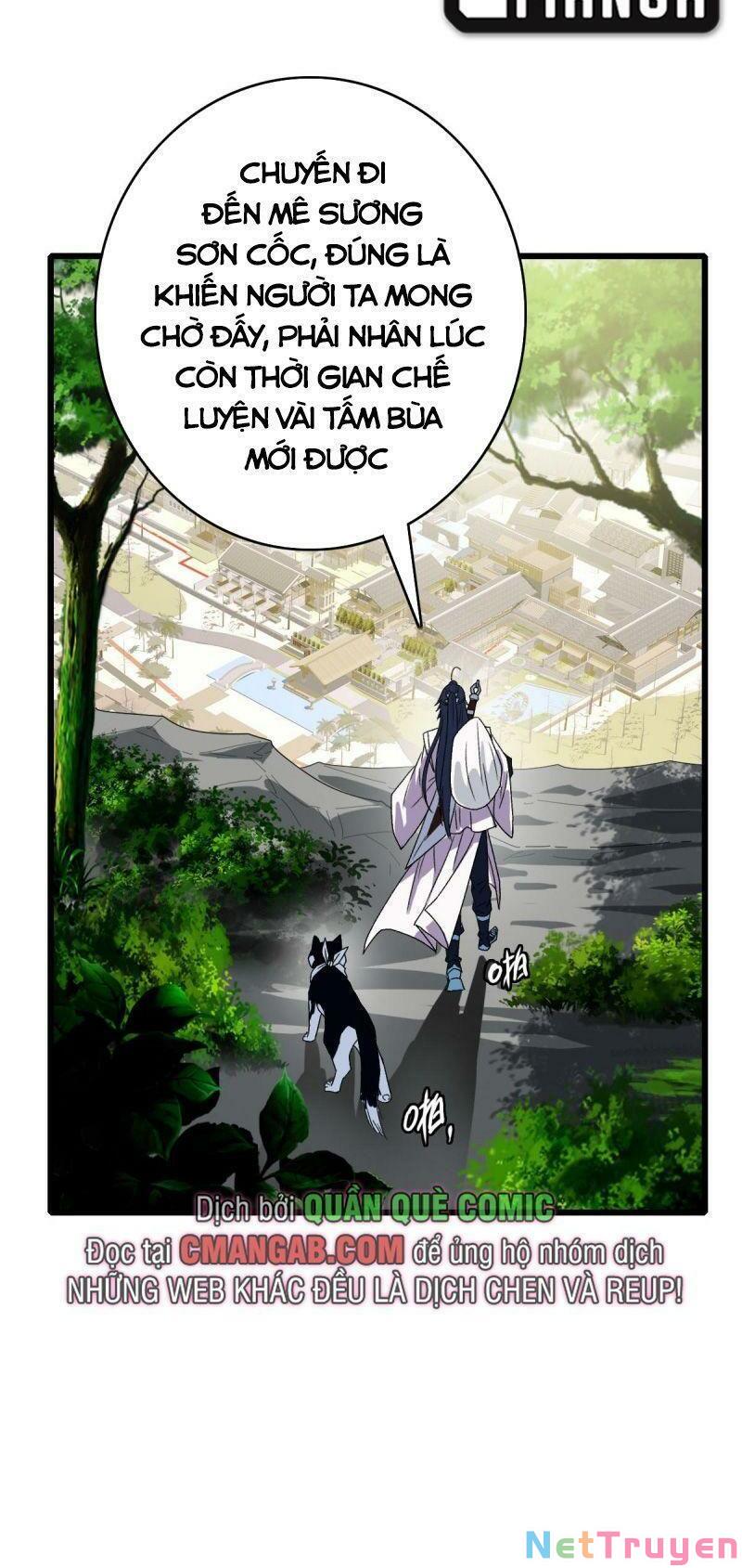 ookami to koushinryou chapter 94 2