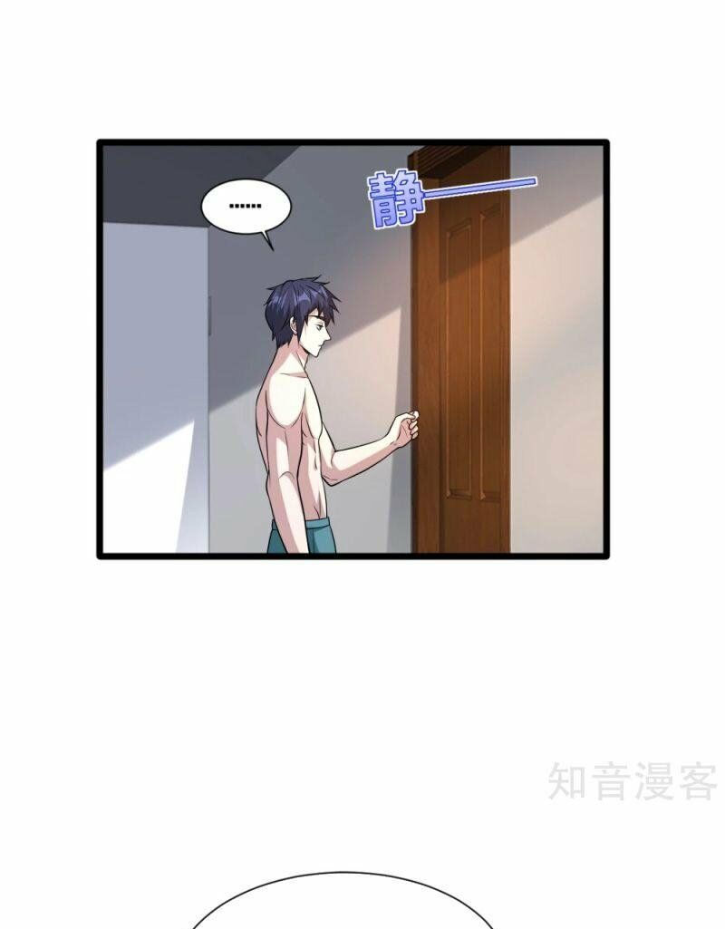 đô thị tà vương chapter 197 7