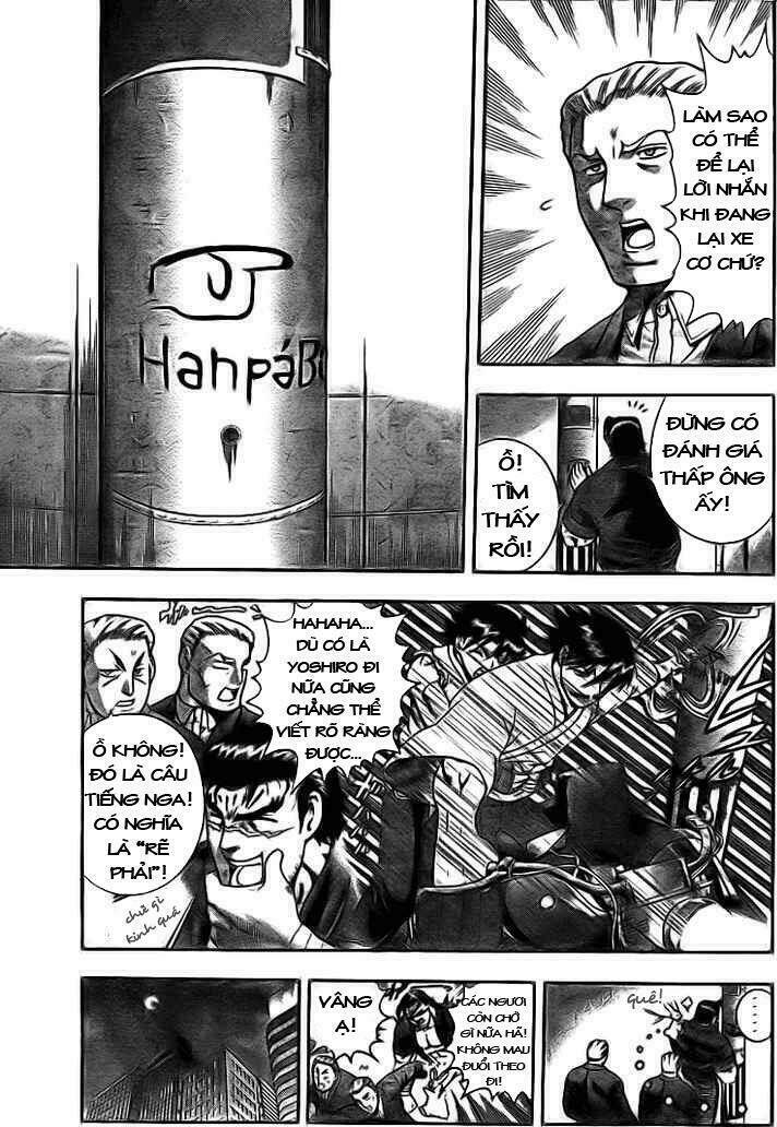 history's strongest disciple kenichi chapter 275 3