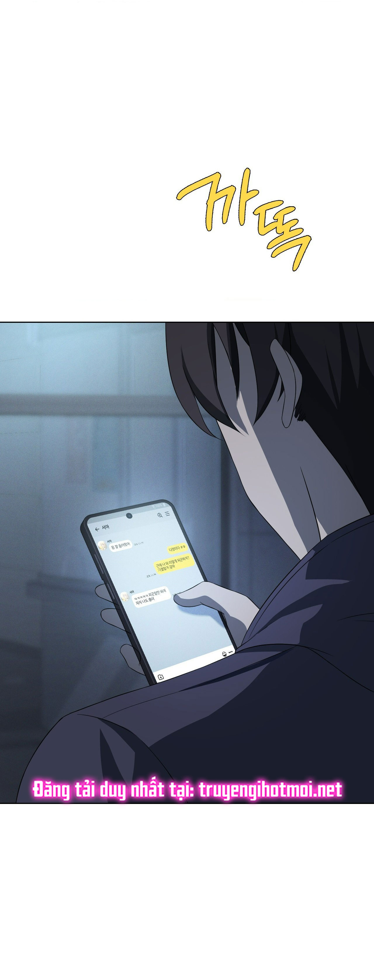 [18+] thăng cấp đến khi hài lòng chapter 35.1 14