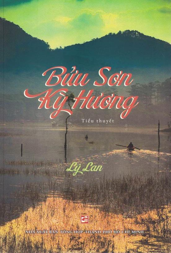 Bửu Sơn Kỳ Hương