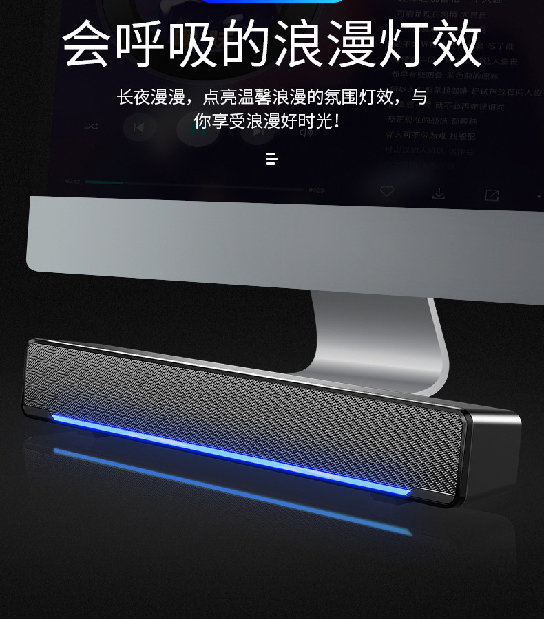 Loa Máy Tính Siêu Trầm V-196