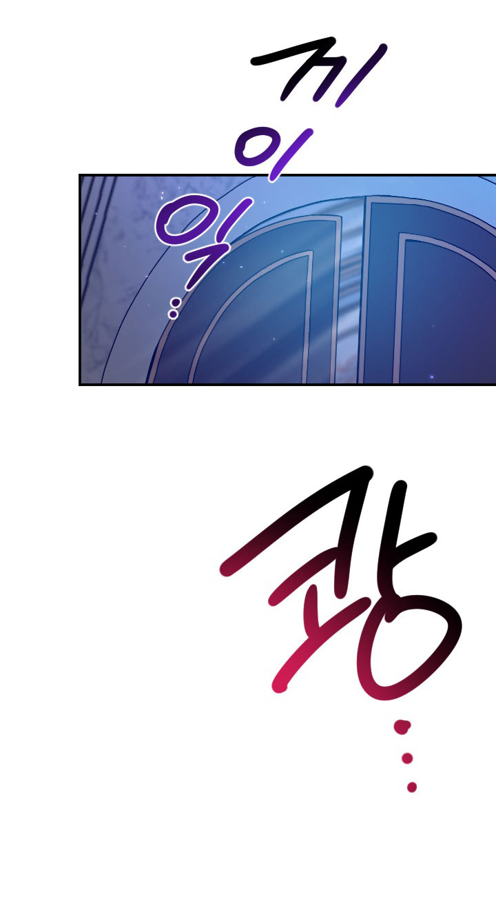 lady baby chapter 198.2 37