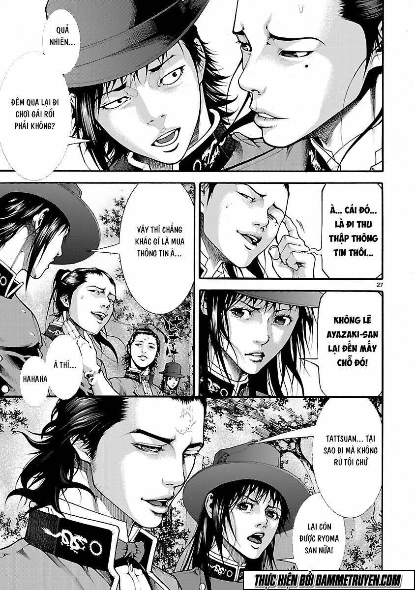 dragon effect chapter 8 27