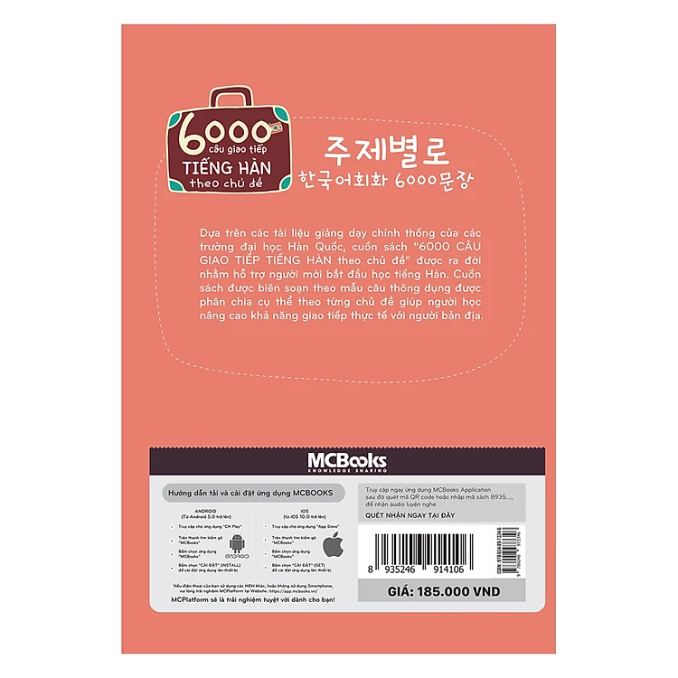 Sách 6000 Câu Giao Tiếp Tiếng Hàn Theo Chủ Đề (Không CD) - Tặng kèm bộ Bookmark.