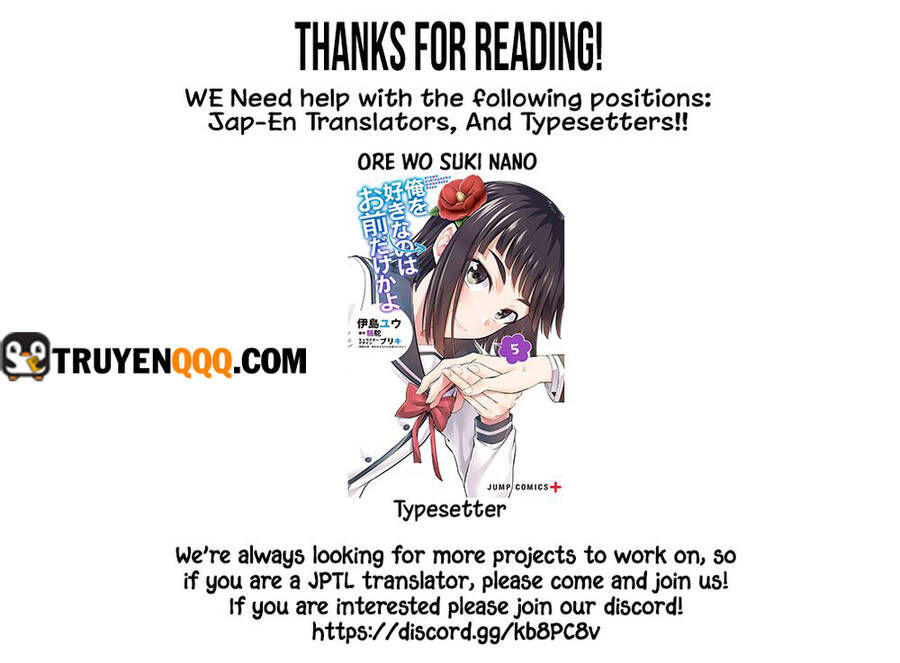 ore wo suki nano wa omae dake ka yo chapter 32.2 15
