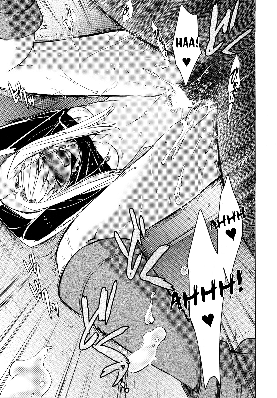 ed x win collection chapter 1 36