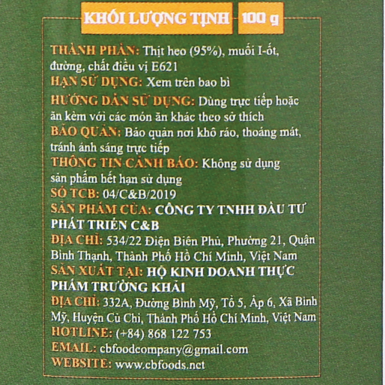 Chà Bông Heo C&B Hộp 100 Gram