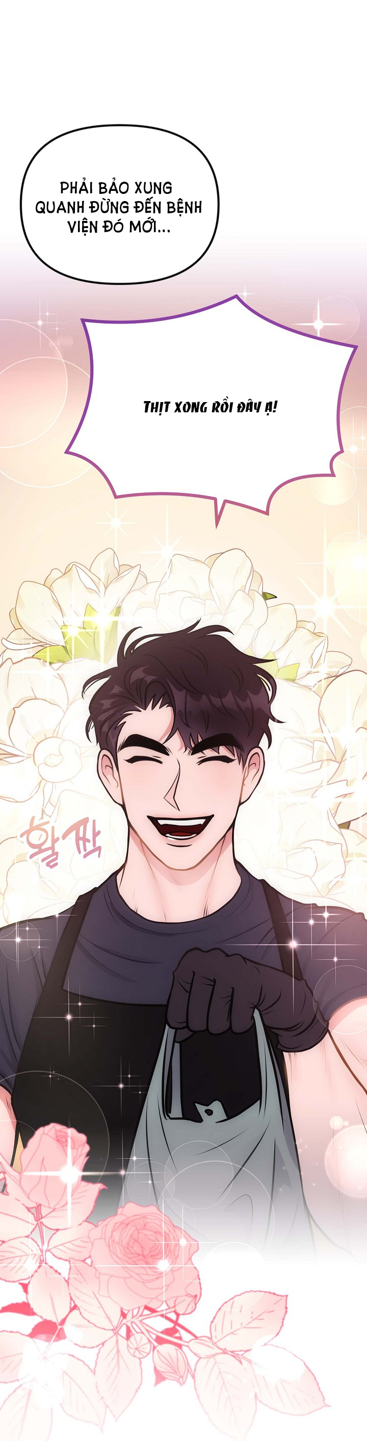 Mối Quan Hệ Không Tốt chapter 2.2 - Trang 52
