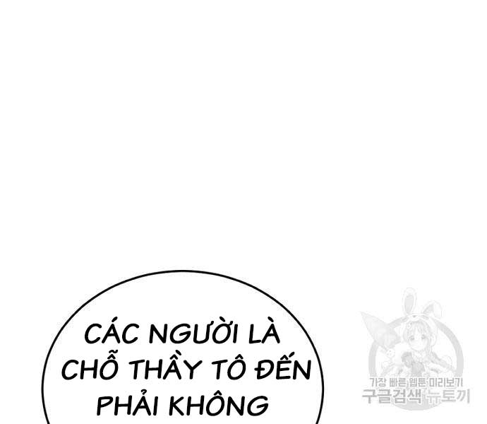 Đặc Vụ Kim Chapter 87 - Trang 306