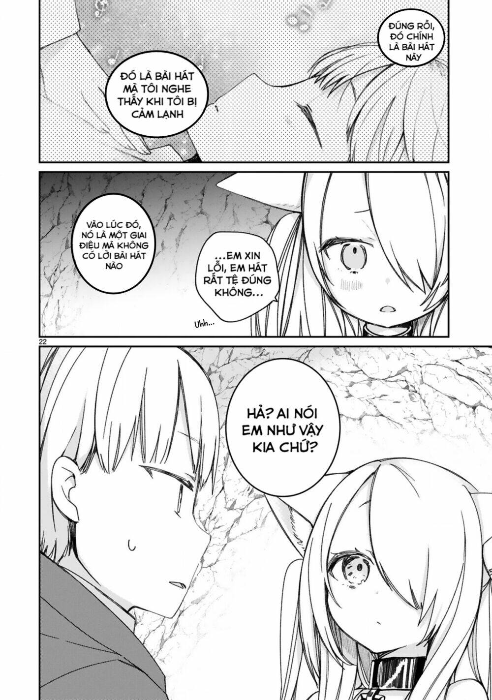 i was summoned by the demon lord, but i can't understand her languag chapter 16.5 12