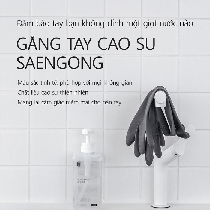 Găng Tay 100% Cao Su Saengong Size M Màu Xám