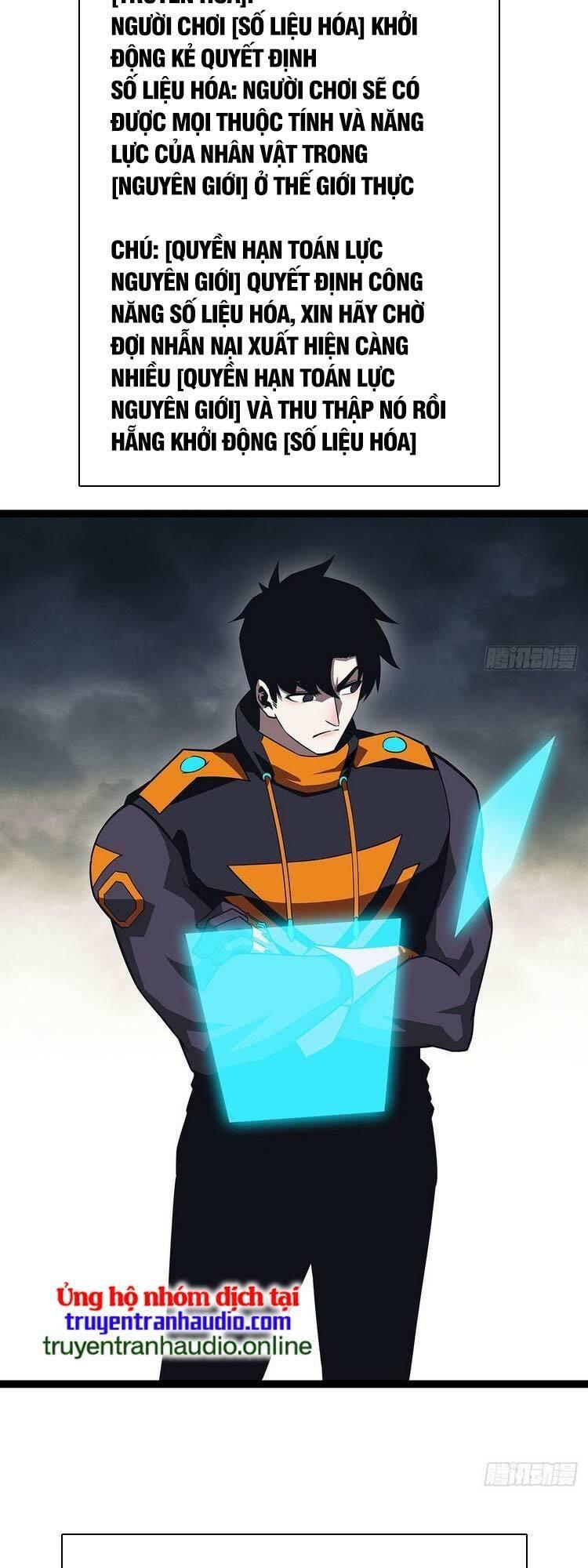 đi lên từ việc chơi game ngiêm túc chapter 98 18