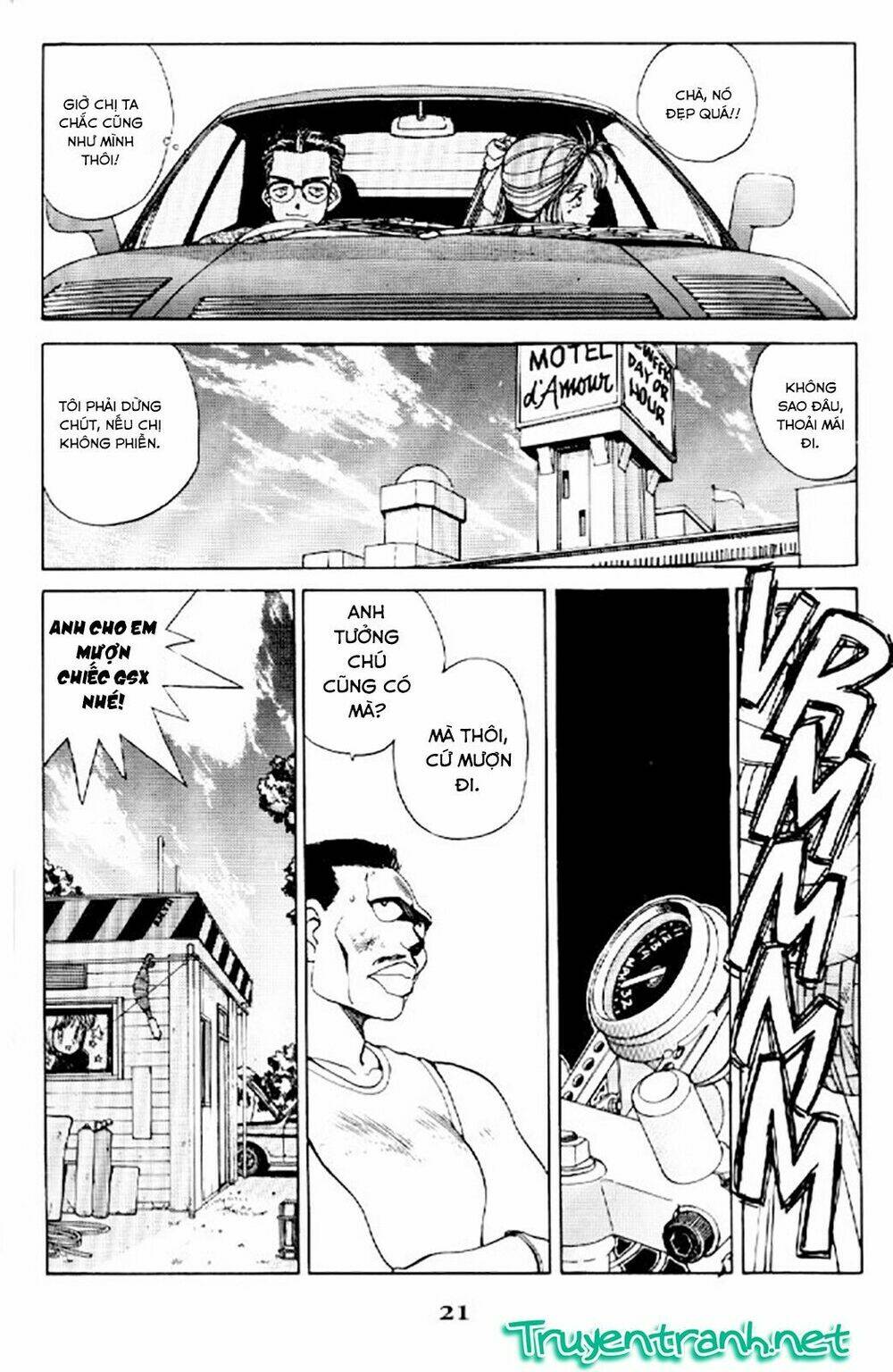 ah! my goddess chapter 20 22