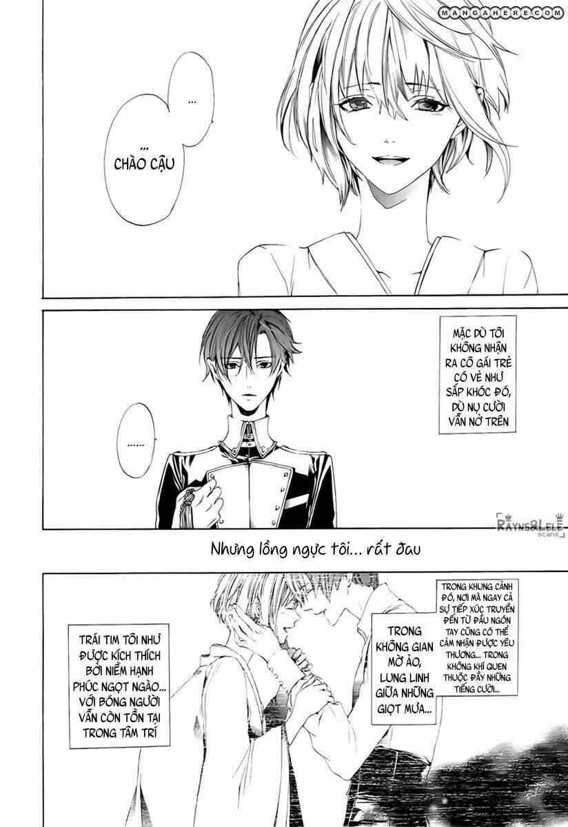 kuutei kaiko toshi chapter 0 36