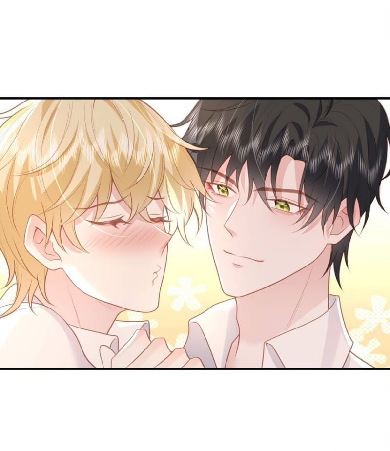 phản diện bị truy thành đoàn sủng chapter 25 34