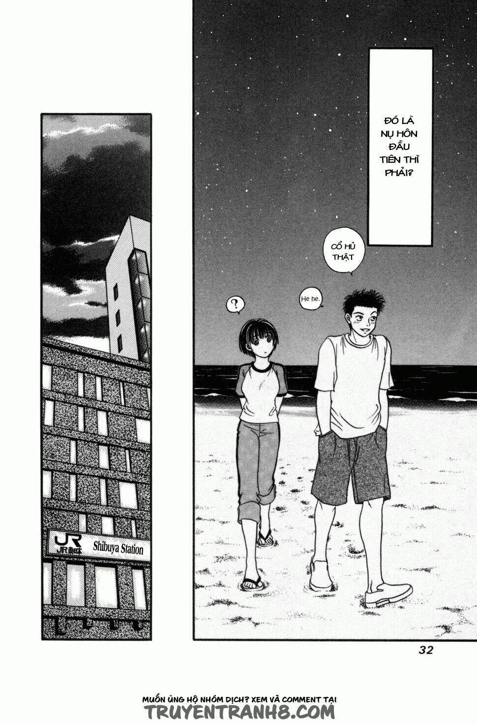 chisa x pon chapter 1 35