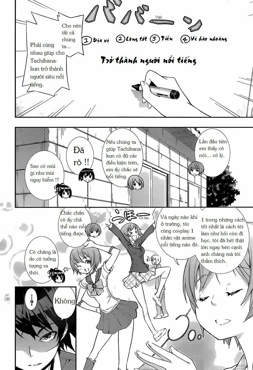 soutaisei moteron chapter 4 14