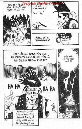 lights out chapter 4 14