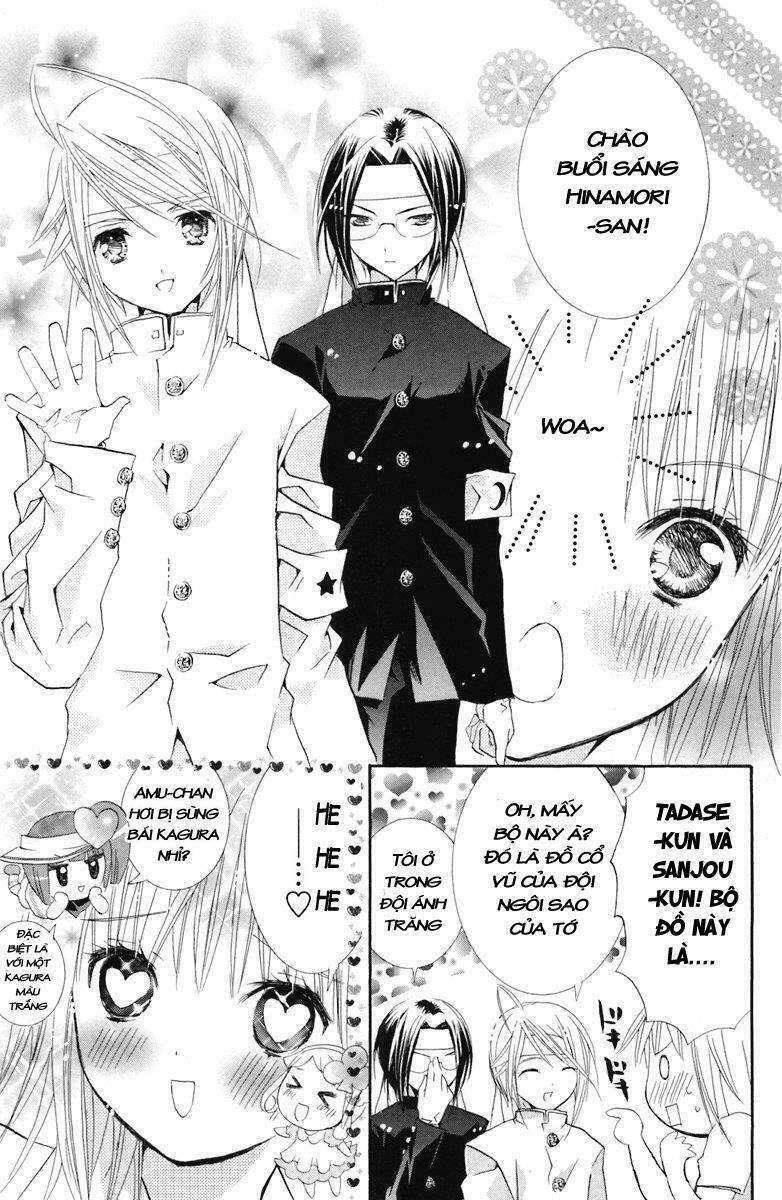 shugo chara chapter 18 25