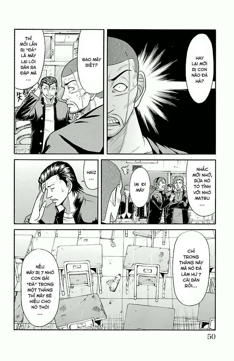 crows zero chapter 10 4