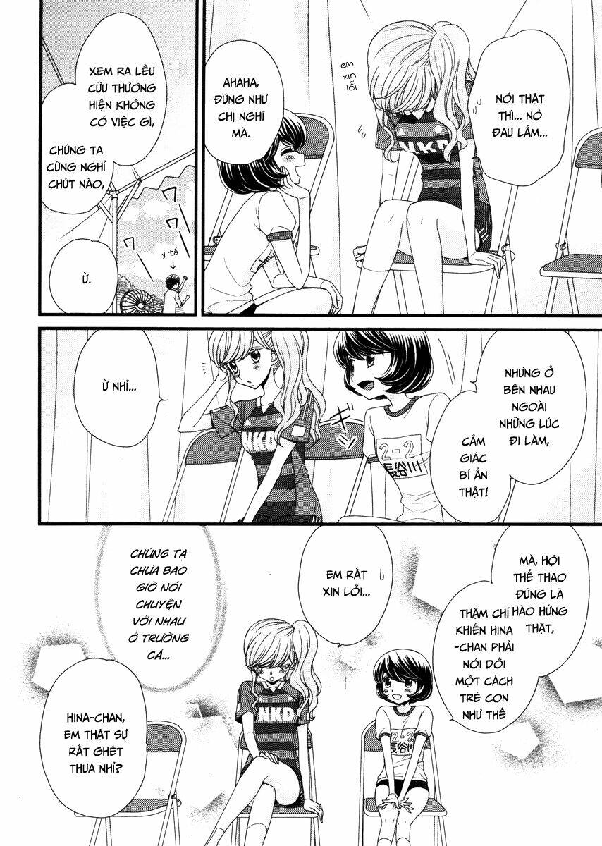 hana to hina wa houkago chapter 6 13