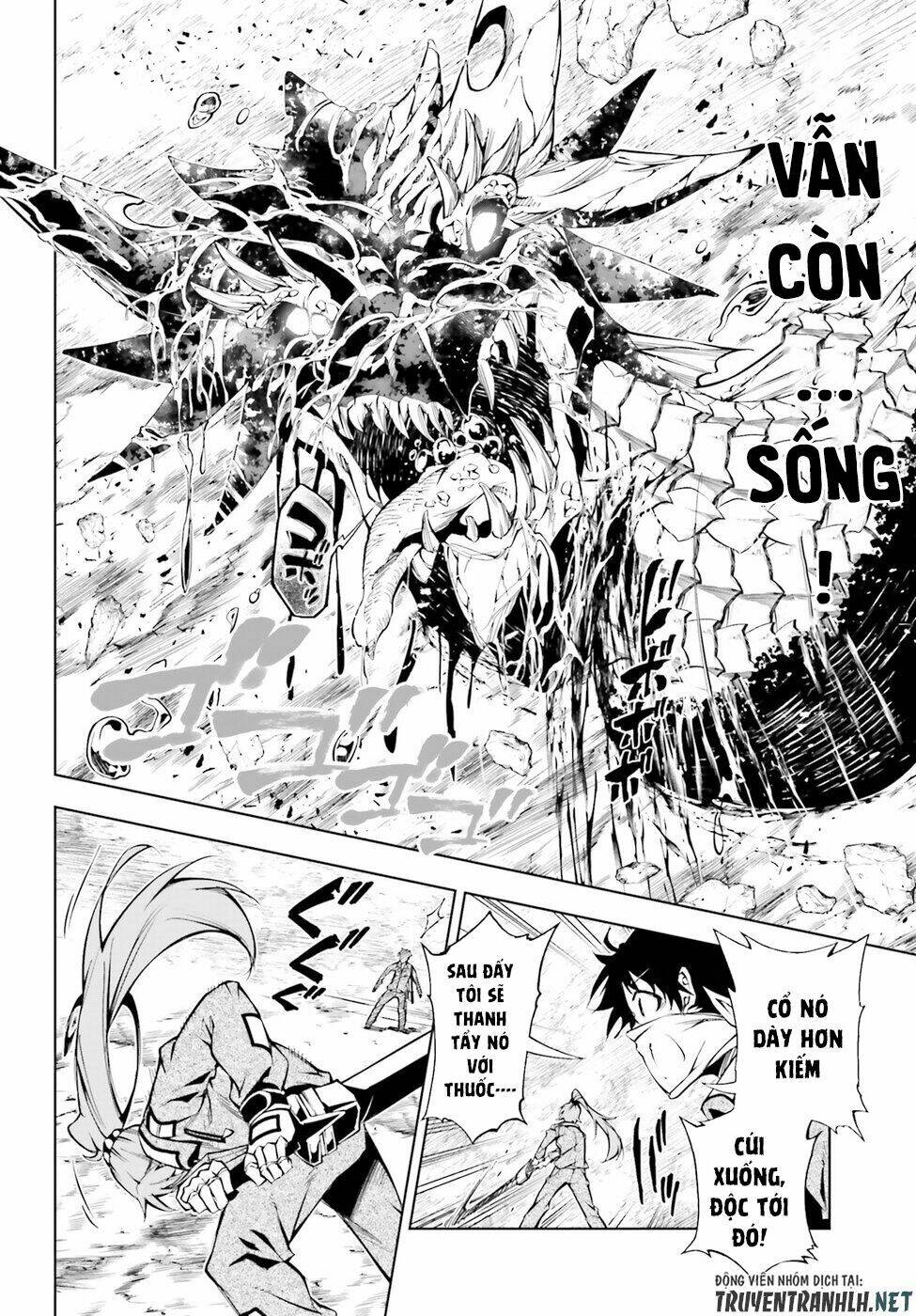 exterminator chapter 14 22