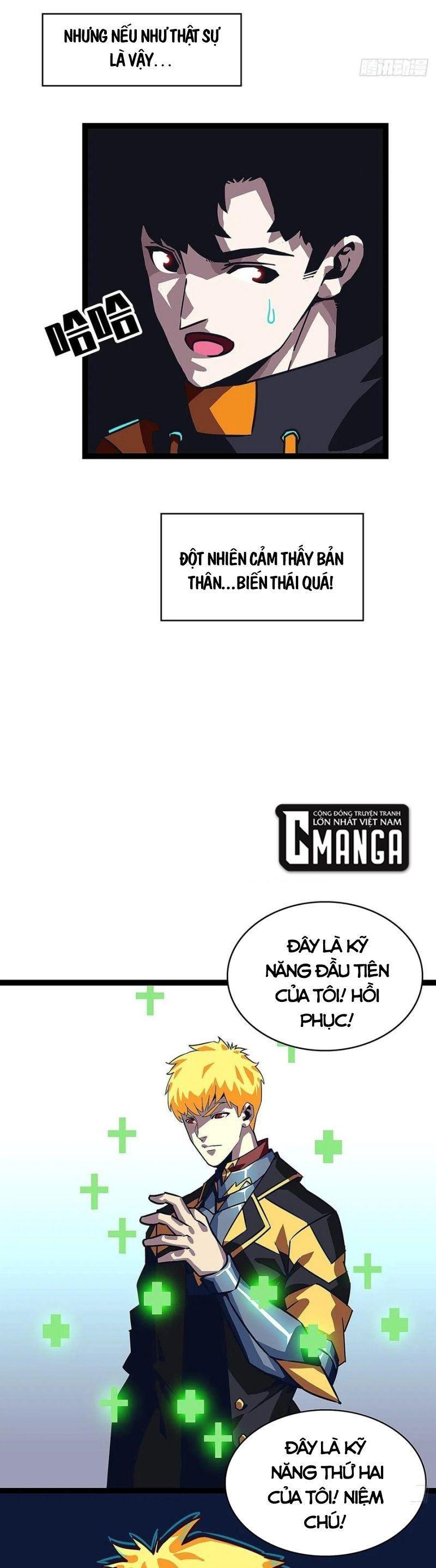 đi lên từ việc chơi game ngiêm túc chapter 26 25