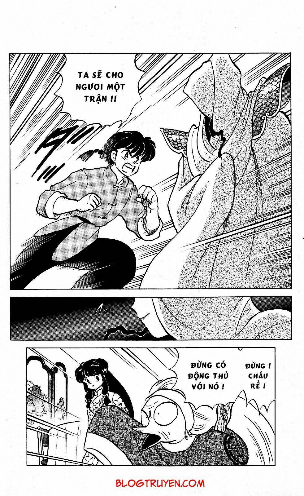 suối lời nguyền chapter 246 19