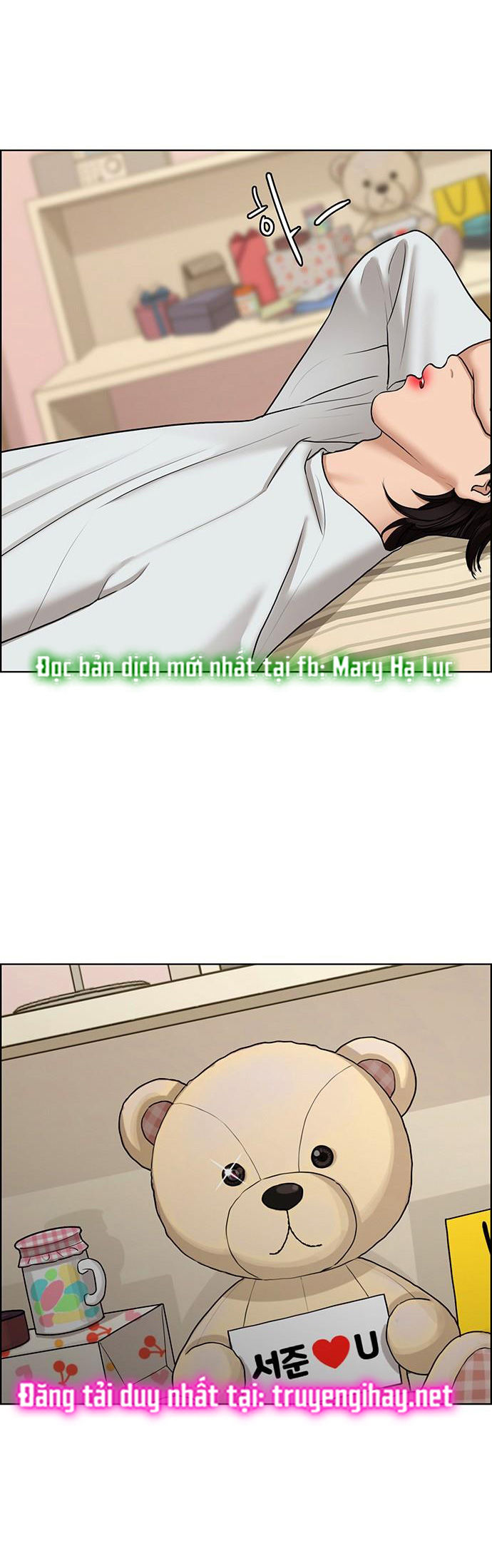 vẻ đẹp đích thực - true beauty chapter 142.1 15